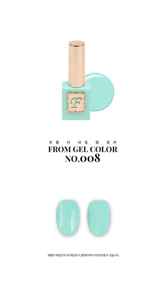 FROM THE NAIL- COLOR GEL #008