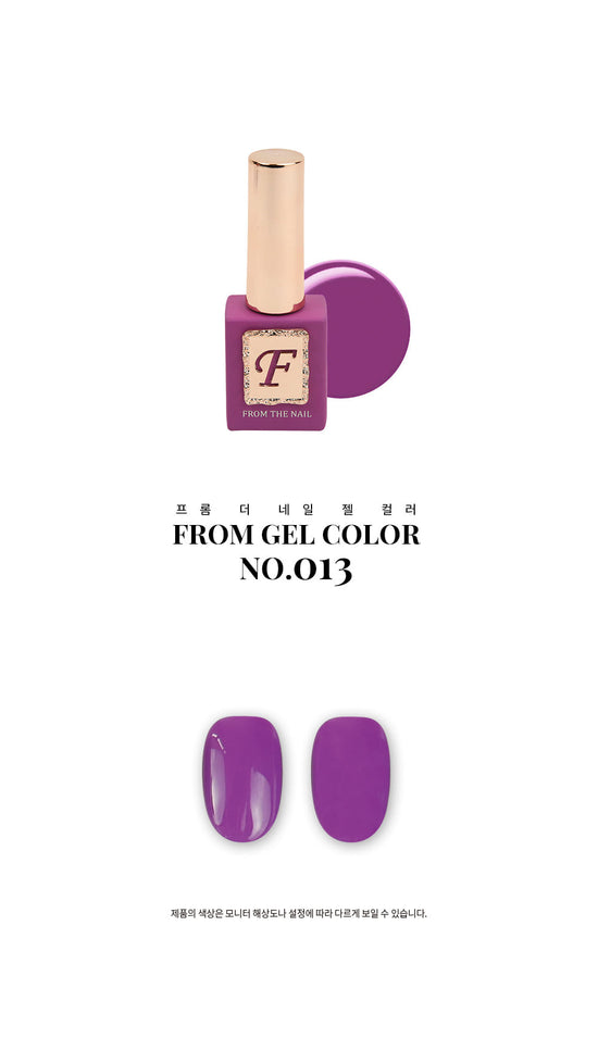 FROM THE NAIL- COLOR GEL #013