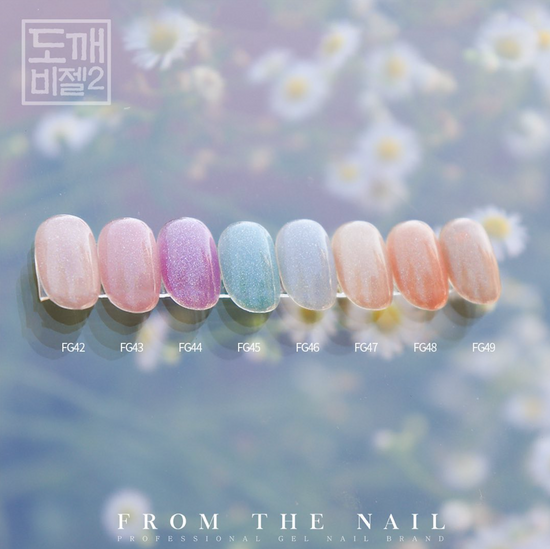 FROM THE NAIL- CATEYE GEL SET (FG42~FG49)