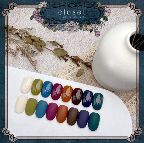 GRACIA JAPAN/JINB-Colour Gel- Closet(JBI082-JBI089)