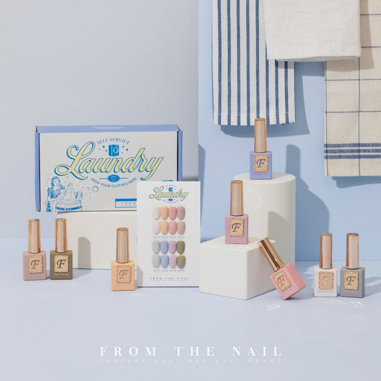 FROM THE NAIL- 豆沙奶油色系🧁 Laundry Set(NO.123-130)